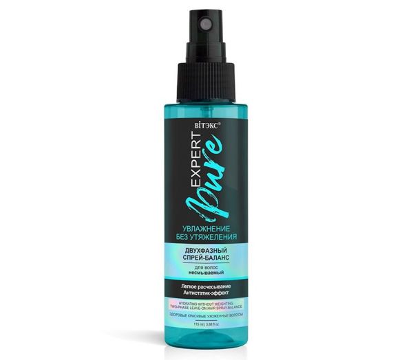 Spray-balance for hair "EXPERT Pure. Moisturizing without weight" (115 ml) (10324176)